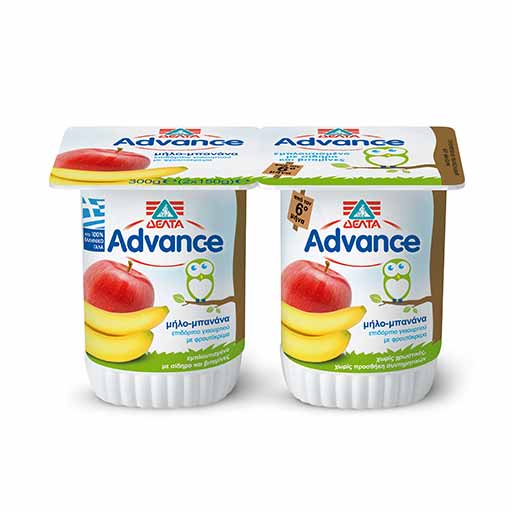 delta-advance-milo-ban-2*150g